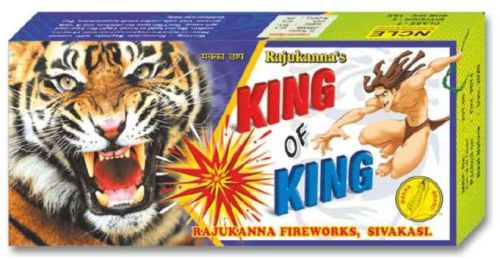 10pcs King Of King Foils Colourful Crackers