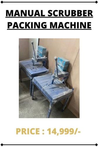Manual Scrubber Packing Machine, Capacity : 500 Pcs/HR