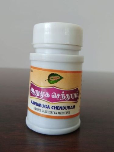 CSP Powder Arumuga Chenduram