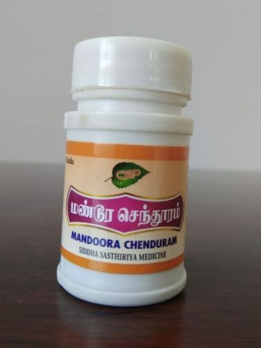 CSP Mandoora Chenduram, Form : Powder