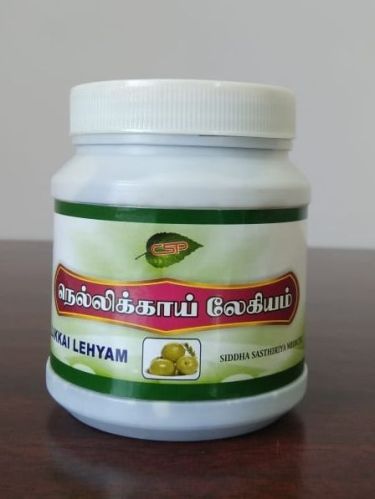 CSP Paste Nellikkai Lehyam, Packaging Size : 125g, 250gm, 500gm, 5 Kg