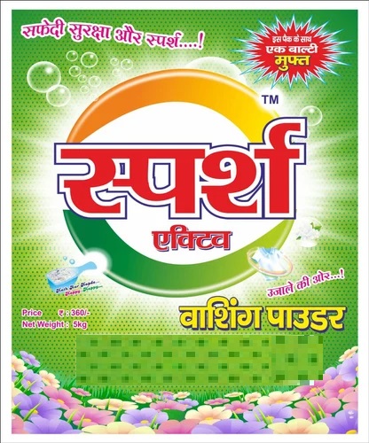 White Sparsh Active Washing Powder