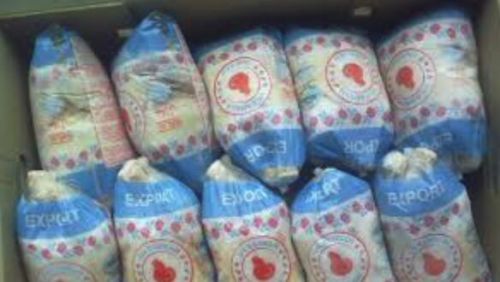 Frozen chicken, Halal Certified : Yes