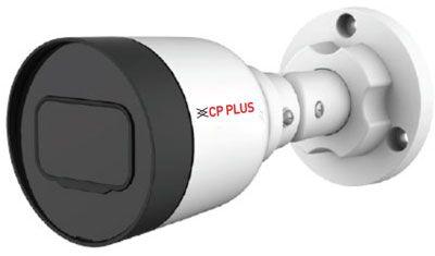 2MP Full HD IR Network Bullet Camera