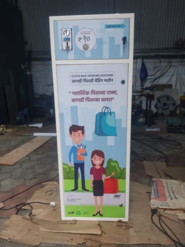 Light Blue Seven Orbits Single Phase Sheet Metal Cloth Bag Vending Machine, Packaging Type : Carton Box