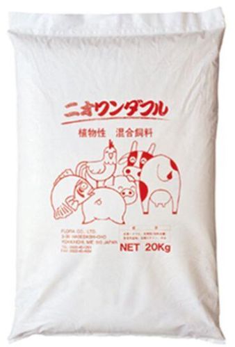 Soja Bean Yellow Corn Animal Feed Chicken