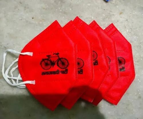 Printed N95 Mask, Exhalation Type : Without Valve