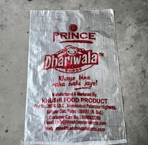 22x34 Inch Polypropylene Bag, For Chemical, Fertilizer