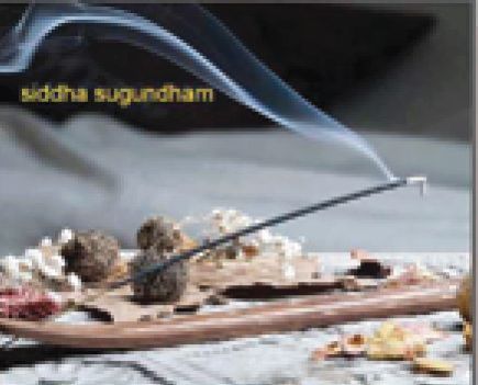 Javadhu Incense Sticks, For Church, Home, Office, Pooja, Religious, Temples