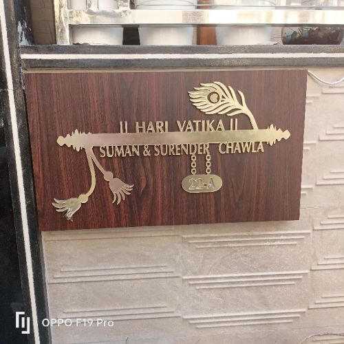Rectangular Acrylic Designer Wooden Name Plate