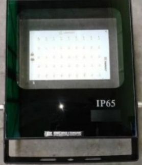 Eminent 70 Watt LED AC Focus Light, Model Number : Edt70fla