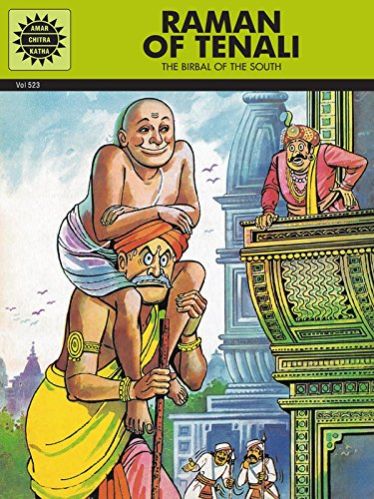 Raman Of Tenali Book