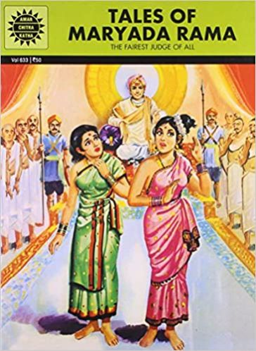 Tales Of Maryada Rama Book