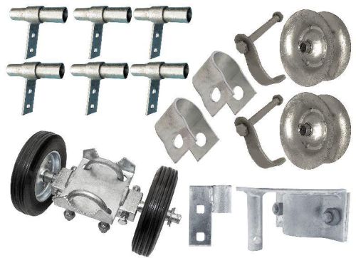 Mild Steel Residential Rolling Gate Kit