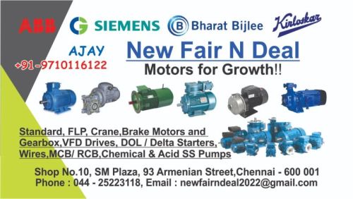 Bbl Dol Starter Control Panel, Features : Minimum Maintenance