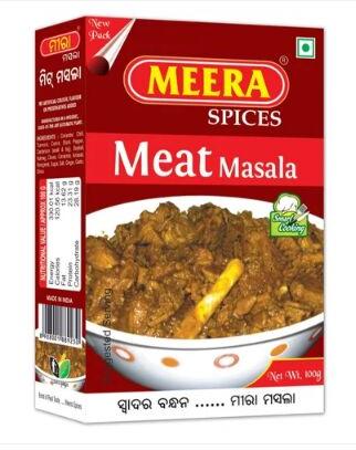 Meat Masala, Packaging Size : 100g