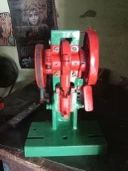 1 Ton C Type Power Press Machine