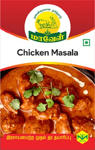 Chicken Masala Powder, Packaging Size : 250GM