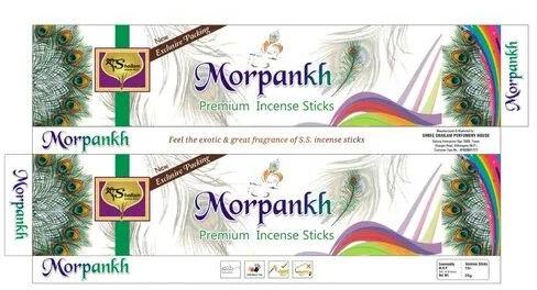 Shri Shailam Morpankh Incense Stick, Wood Type : Bamboo, Packaging Type : Packet For Aromatic