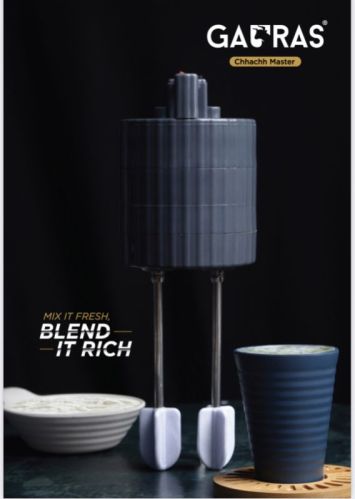 Brown 0.35 Aprox Manual Electric Curd Parcolator, For Making Lassi, Voltage : 220v