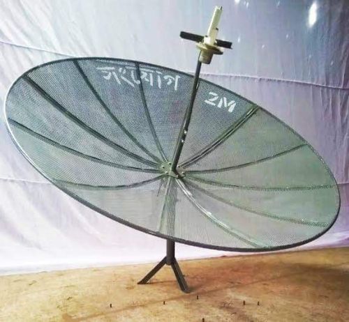 C Band Dish Antenna, For Industrial