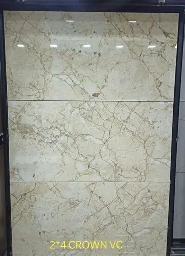 Vitrified Floor Tiles