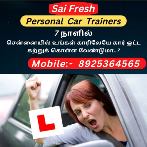 Car Driving Training Services