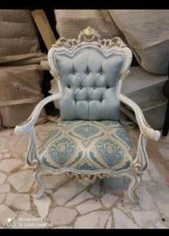 Royal Wooden Designer Chair
