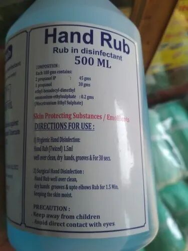 Hand Sanitizer, Packaging Size : 250ml