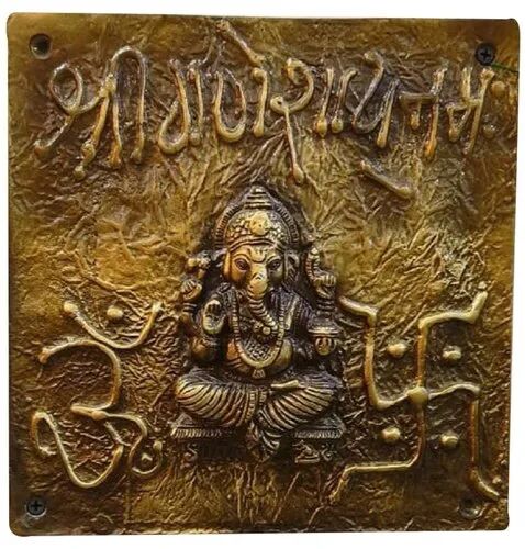 Brass Ganesh Wall Hanging, Packaging Type : Box