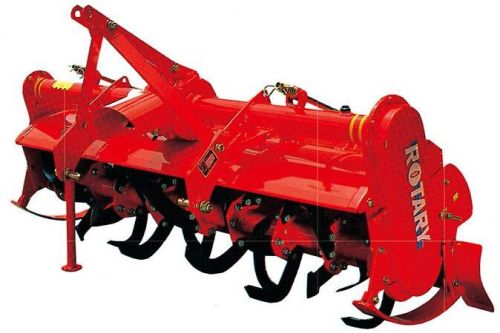 Rotary Cultivator