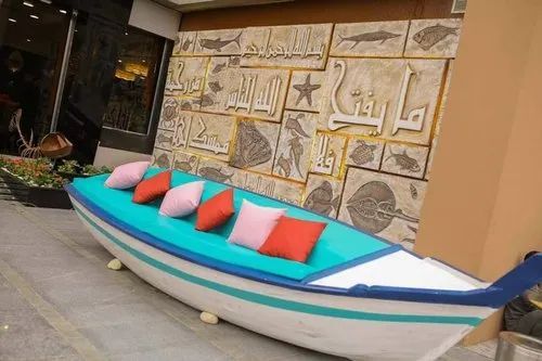 FRP Decoration Boat