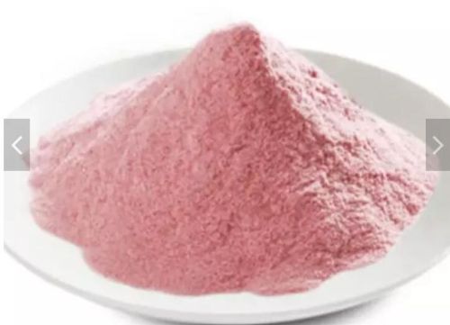 Common pomegranate powder, Brand Name : OEM