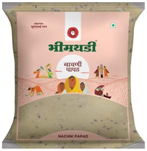 200gm Ragi Papad, Shelf Life : 12 Month