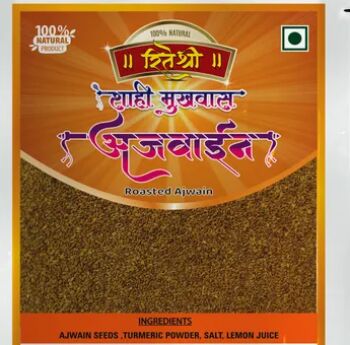 Roasted Ajwain Seeds, Shelf Life : 6 Months