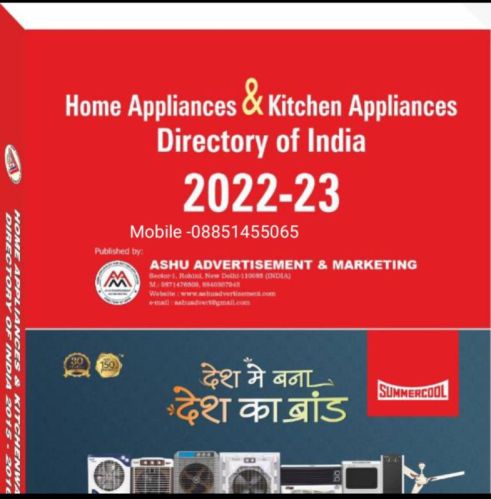 Electrical Kitchen Appliance, Size : Customize