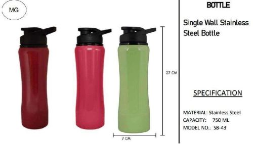 Plain Stainless Steel Water Bottle, Feature : Durable, Long Life