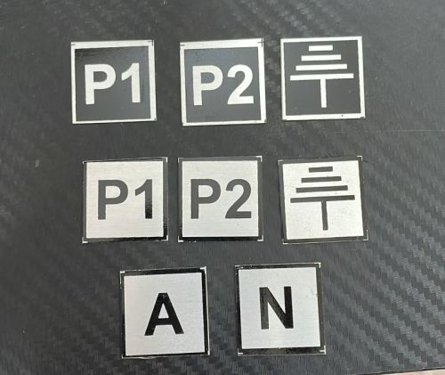 Printed Laser Engraved Aluminum Label, Label Thickness : 0.5mm