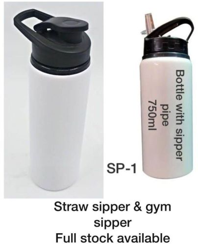 Plain Cylindrical Aluminium Sublimation Shipper Bottle, For Drinking Water, Cap Type : Round