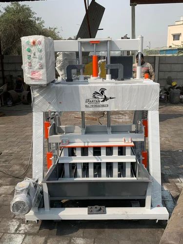 Hollow Block Making Machine, Power : 8HP