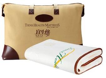 Plain TIENS HEALTH MATTRESS, For Home Use