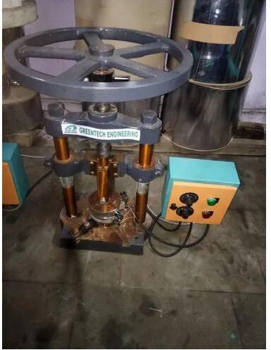 Hand Press Paper Plate Machine