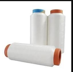 Aglon Nylon Stretch Yarn, For Clothes, Knitting, Sewing, Weaving, Technics : Woven