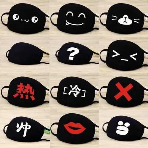 Cotton Customised Printed Face Masks, For Medical Purpose, Color : Black