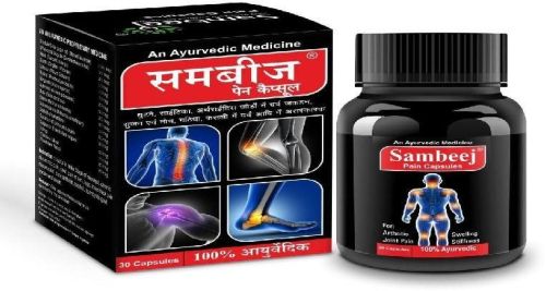 Sambeej Pain Capsules