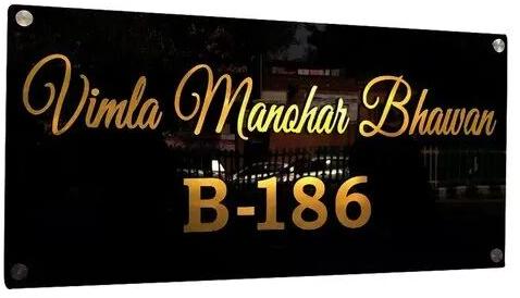 Rectangular Acrylic Name Plate, Color : Black Golden