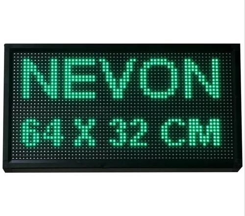 Outdoor LED Sign Board, Size : 64X32 Cm