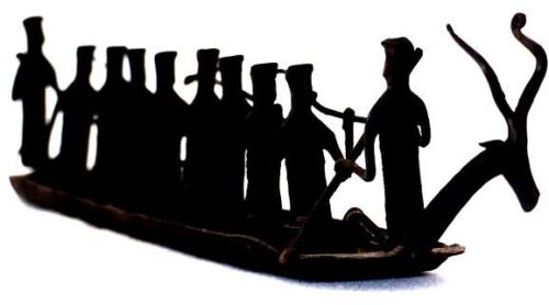 Wrought Iron Tribal Group With Boat Figurine