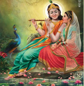 Radha Krishan Digital Painting, Feature : Good Quality