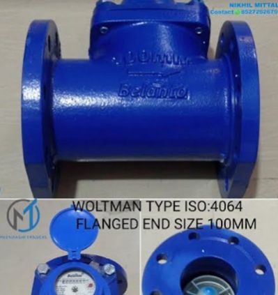 MEENAKSHII TRADERS Automatic 100mm Woltman Water Meter, For Industrial, Size : Multisizes